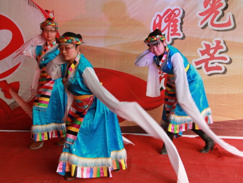 集團年會(huì )